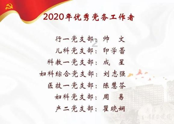 了解如何回答英语的知识星球,发现更多精彩内容!