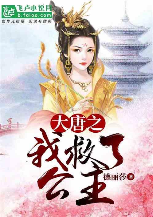 hahabetcom官网星辰大海